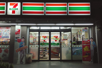 7-eleven-thailand