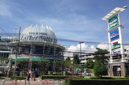 market-village-hua-hin5