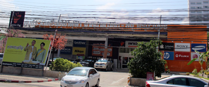 power-byu-hu-hin1