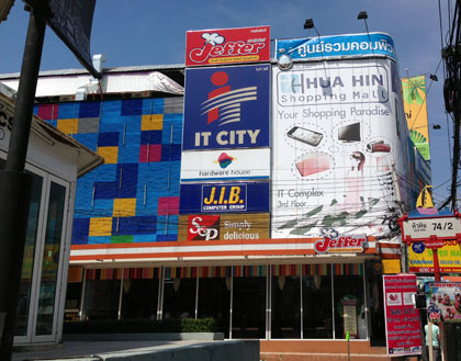 shopping-mll-hua-hin