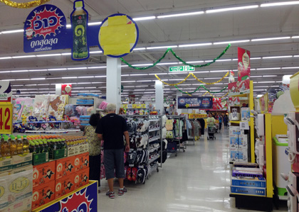 tesco-2-hua-hin