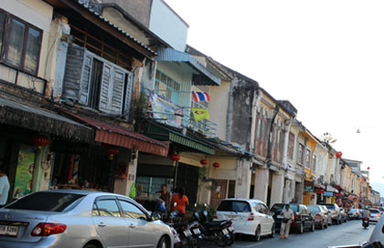 old-city