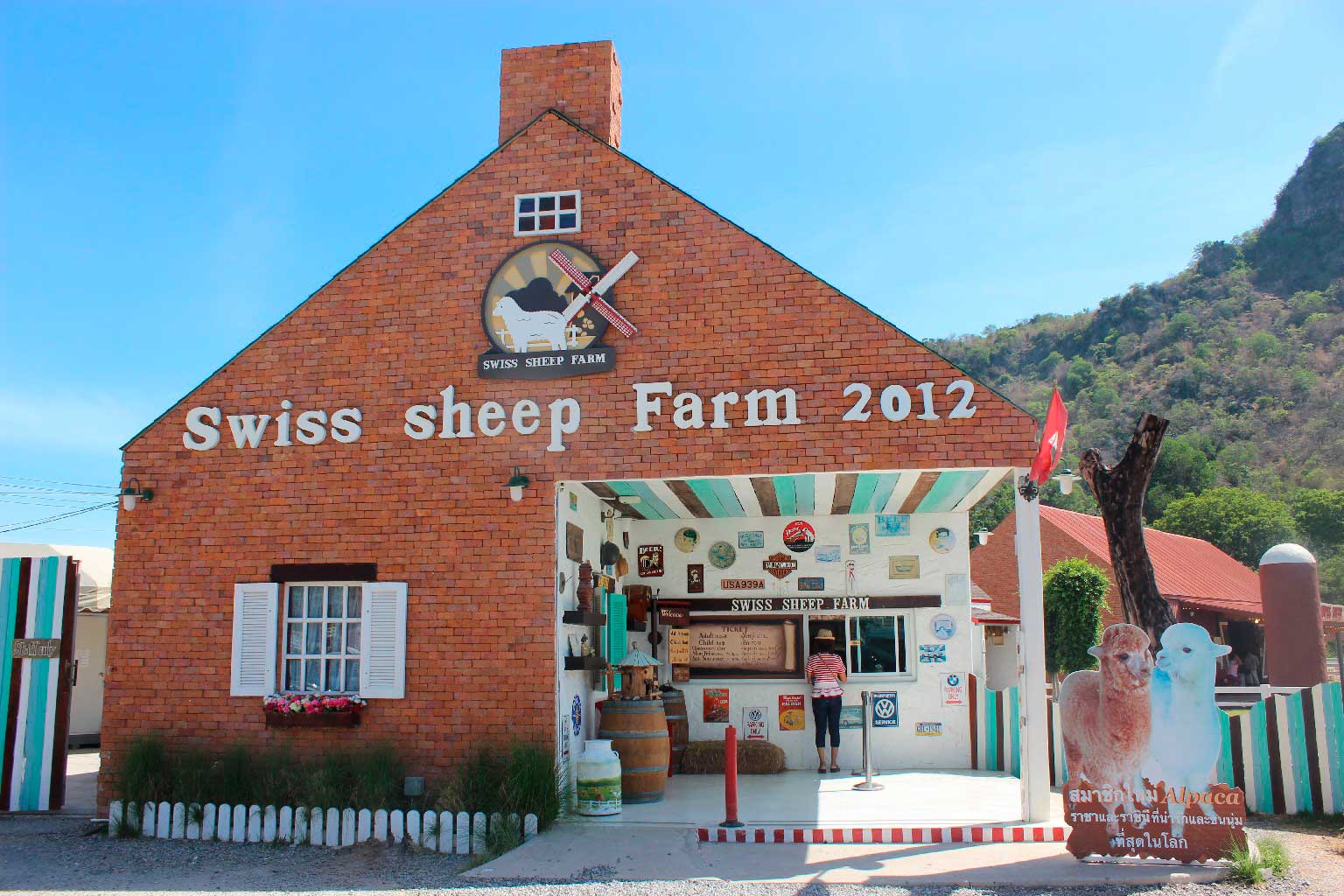 Касса овечьей фермы в Хуа Хине Касса Swiss sheep Farm